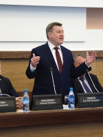 Вручение премии мэрии Новосибирска в сфере науки и инноваций за 2018 год. 17.05.2018