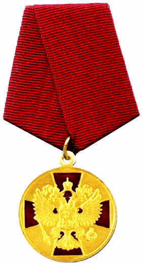 medal.jpg