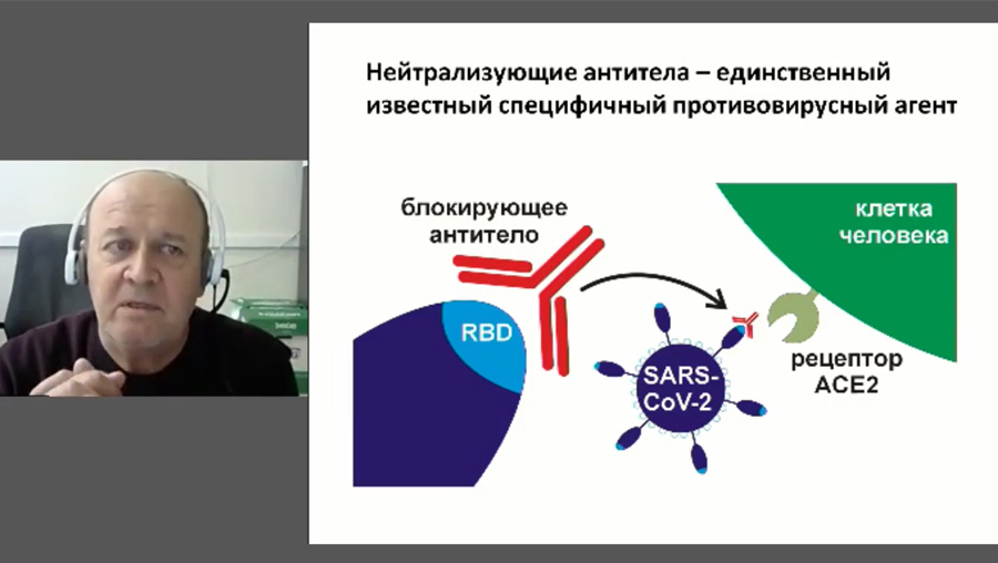 AV_Taranin_OpenBio.jpg
