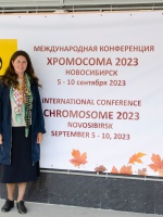 Хромосома 2023. 05-10.09.2023