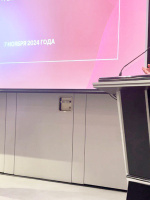 кбн Кулемзин СВ