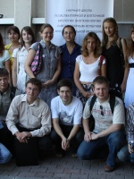 "Научная школа 2010" - Кулуары